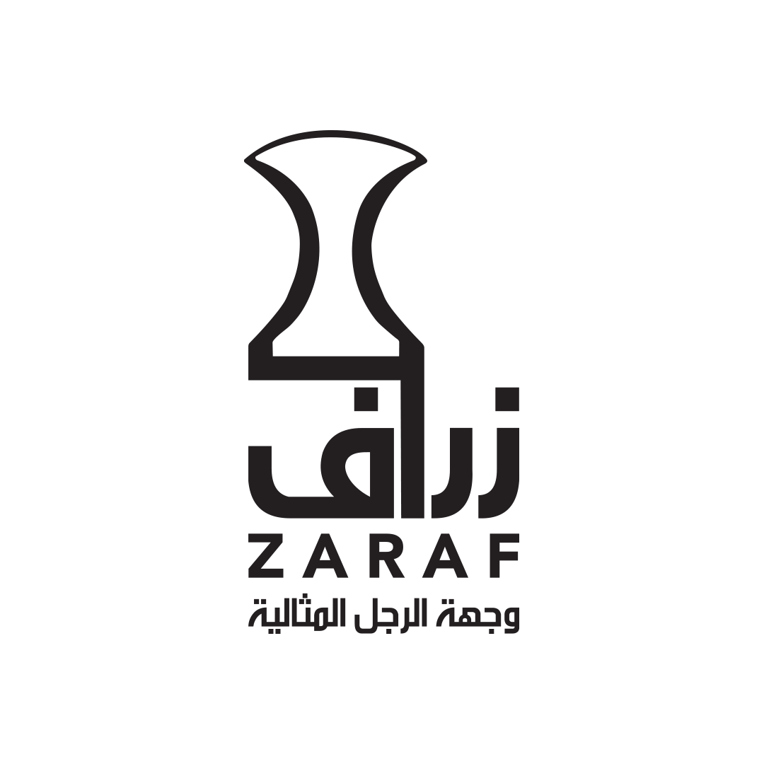 زراف