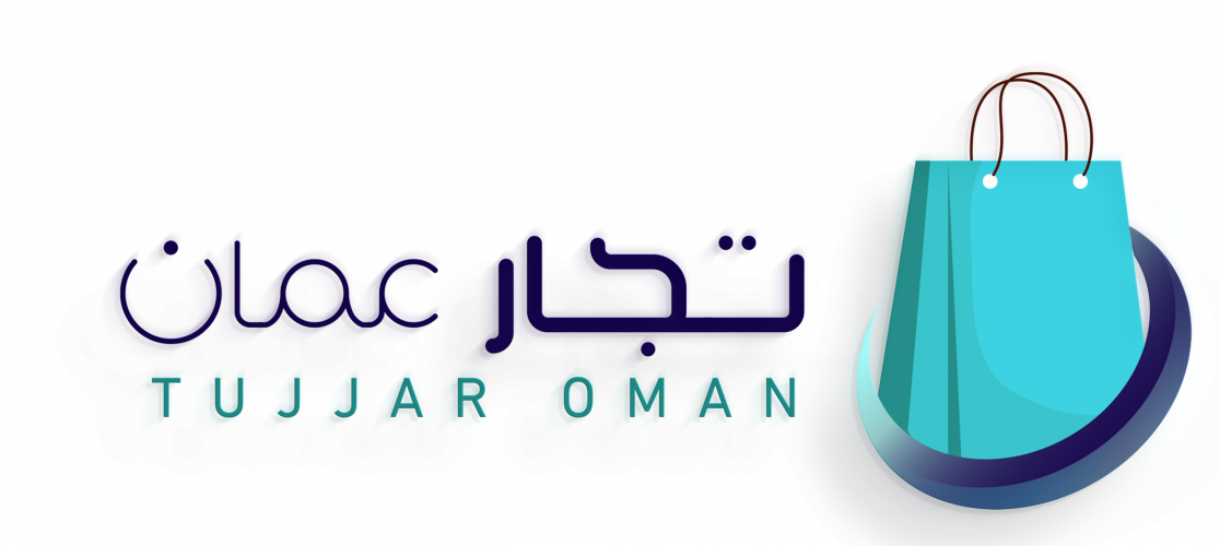 تجار عمان